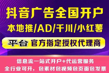 信息流平台案例分析：用户互动新趋势